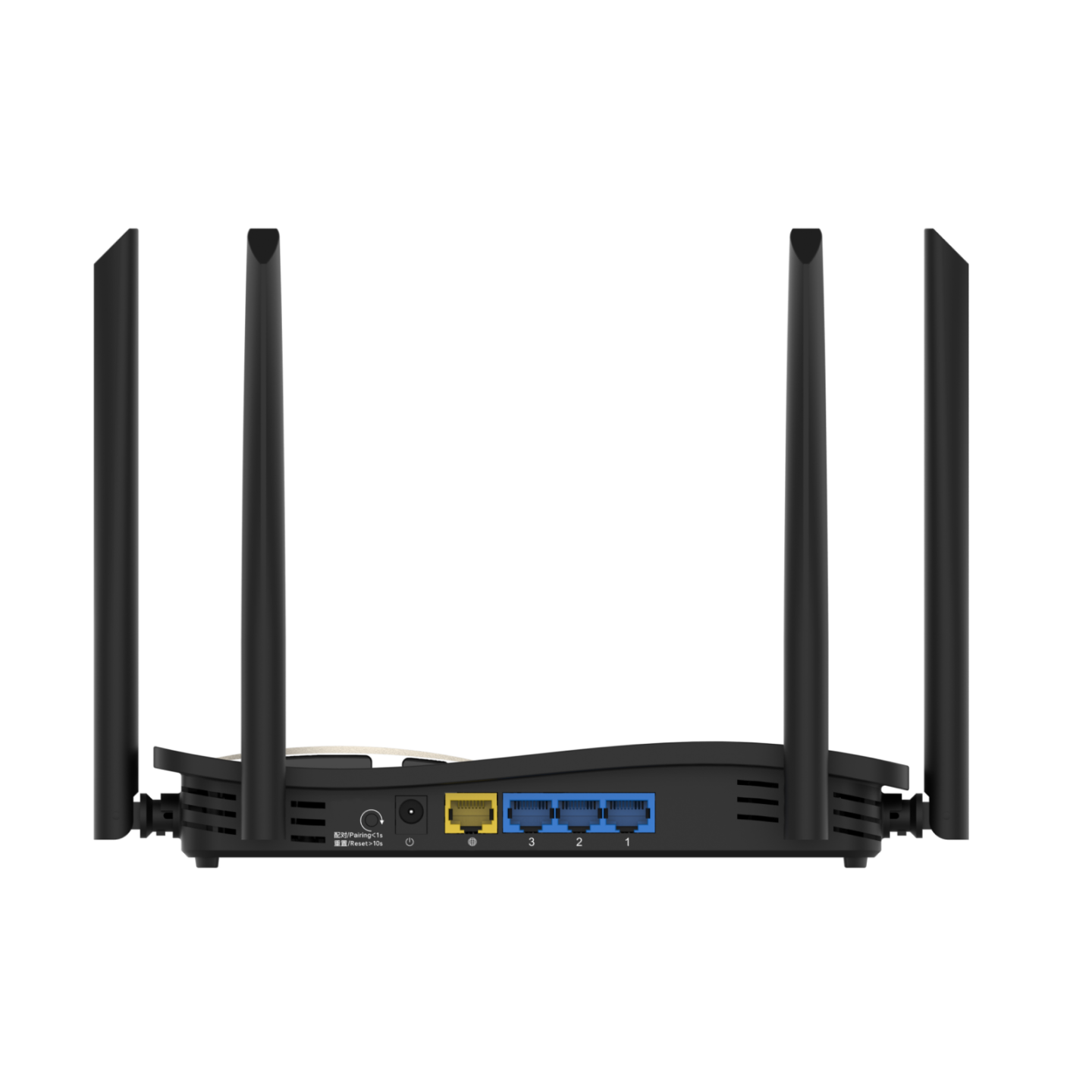 Reyee RG-EW1200G Pro Dual-Band Gigabit Wireless Router