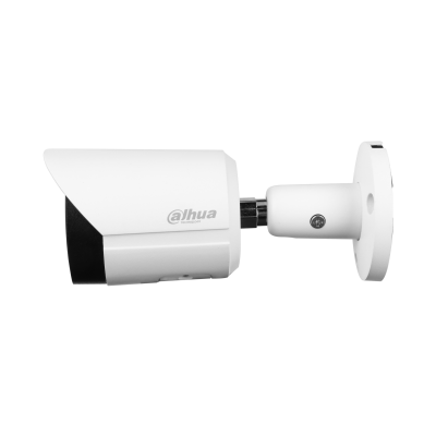 Dahua 4MP IR Fixed-focal Bullet WizSense IP Camera (IPC-HFW2441S-S)