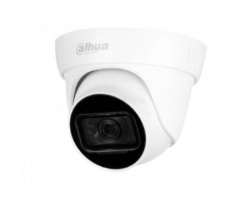 Dahua 5MP HDCVI IR Eyeball Camera (DH-HAC-HDW1500TLP-A)