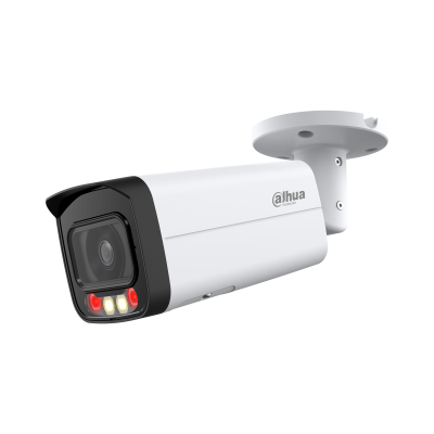 Dahua 4MP Smart Dual Light Fixed-focal Bullet WizSense Network Camera (DH-IPC-HFW2449T-AS-IL)