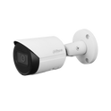 Dahua 4MP IR Fixed-focal Bullet WizSense IP Camera (IPC-HFW2441S-S)