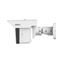 Dahua 3 √ó 2 MP Triple-Sight Perimeter Protection Bullet WizMind IP Camera (IPC-MFW5241T2-E3-ASE)