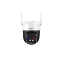 Dahua 5MP Outdoor Fixed-focal Wi-Fi Pan & Tilt Network Camera (P5AS-PV)