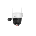 Dahua 5MP Outdoor Fixed-focal Wi-Fi Pan & Tilt Network Camera (P5AS-PV)