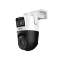 Dahua 5+5MP Outdoor Wi-Fi Dual-Lens Pan & Tilt Camera (P5D-5F-PV)