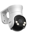 Dahua 5MP Smart Dual Light HDCVI Fixed-focal PT Camera (HAC-PT1500A-IL-A)