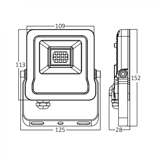 Braytron Floodlight IP65 (20W)