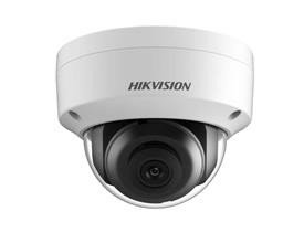 Hikvision 2MP Fixed Dome Camera
