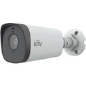 Uniview 5MP HD Intelligent 80m IR Fixed Bullet Network IP Camera