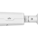 Uniview 5MP VF Vandal-resistant Network IR Bullet IP Camera