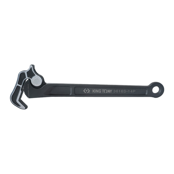 King Tony Rapid Pipe Wrench (20-48mm)