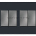 Legrand Arteor Intermediate Switch 10A - 1 Gang to 4 Gang (complete with support frame and plate)
