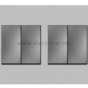Legrand Arteor Intermediate Switch 10A - 1 Gang to 4 Gang (complete with support frame and plate)